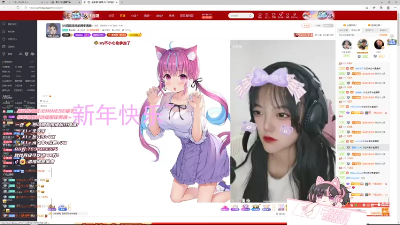 【2021-12-31 21点场】猪慢慢是懒鬼：【小奶团】今晚一起跨年吧~