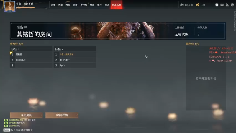 【2021-12-28 19点场】熊大不贰：沉浸式猛练（狂练）