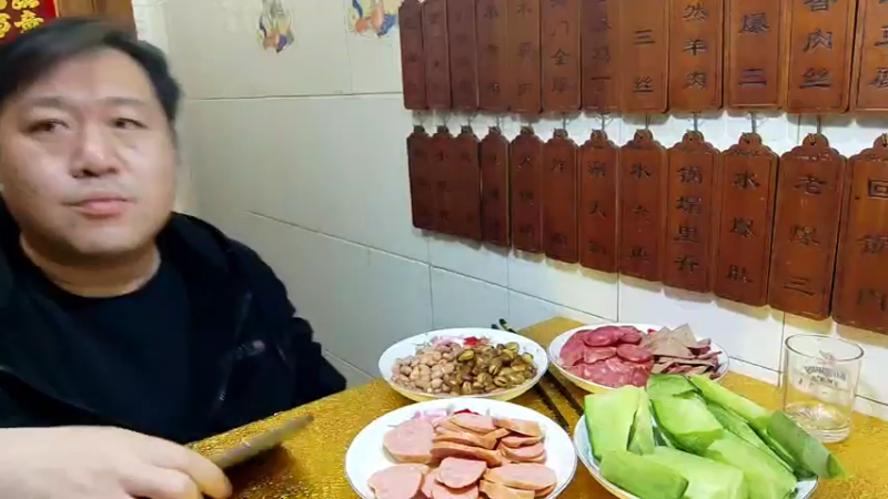 【2021-12-29 17点场】津门雪花：吃吃喝喝幸福快乐