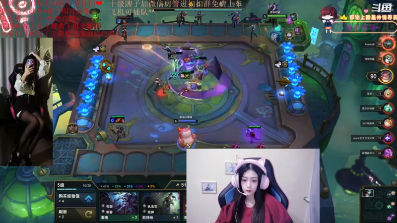 【2022-01-01 00点场】中二少女饭饭酱：家人们跨年快乐~ 10231690