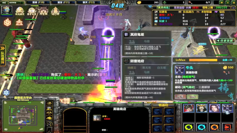 【2021-12-31 22点场】皮皮虾带你皮：兄弟们元旦快乐  越来越好