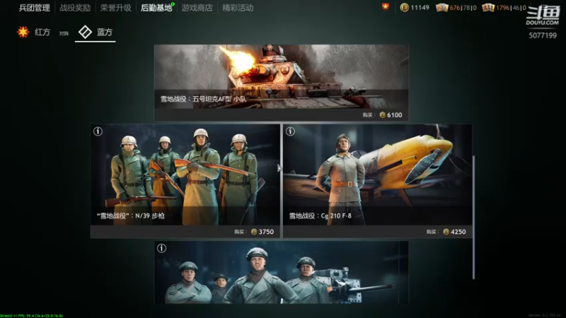 【2021-12-31 13点场】于義yi：叫我疯狂依文