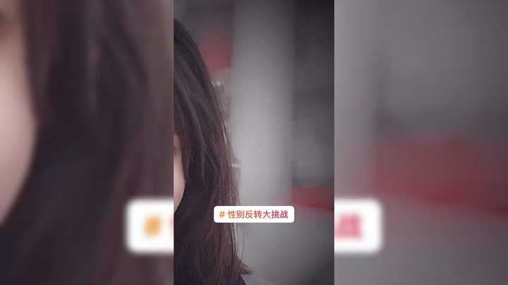 如果童小饼变成男生是啥样？