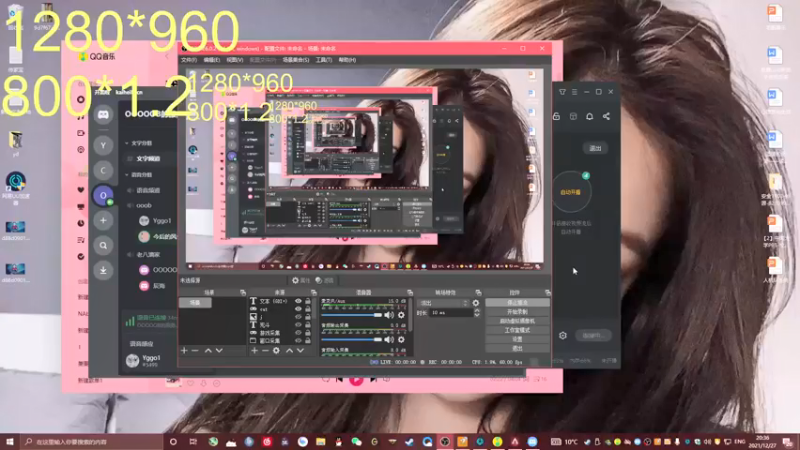 【2021-12-27 20点场】PdYggo1：天梯鱼摆摆^ ^