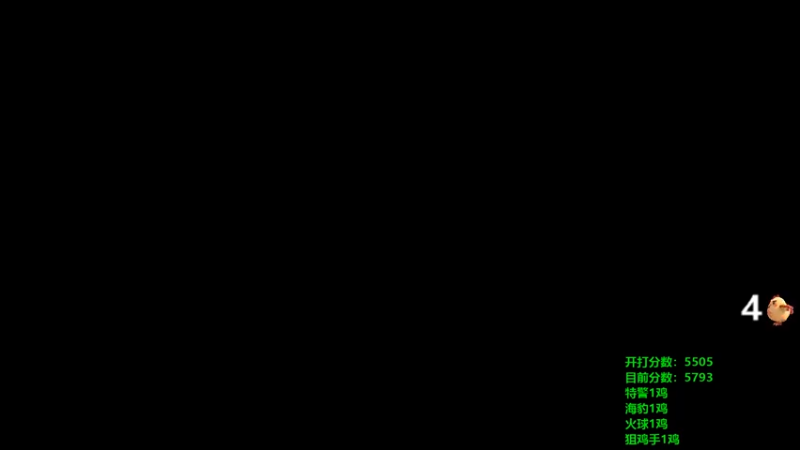 【2022-01-01 08点场】马王爷哈哈哈：全职业单排冲分