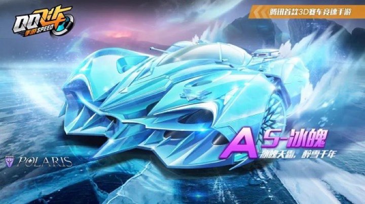 牛