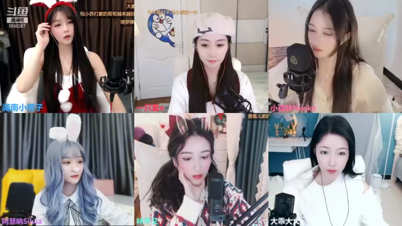 【2022-01-01 01点场】湖南小橙子：四倍亲密度呦