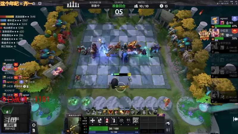 【2021-12-31 23点场】小红豆阿：see一会，晚饭后水友赛！