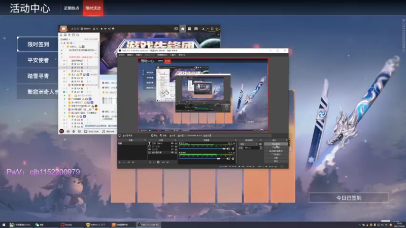 【2021-12-29 19点场】刀一挥趴一堆：战斗暴龙兽2.0