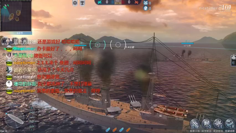 大海战208