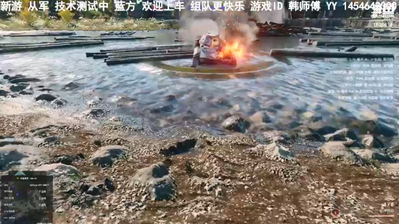 【2021-12-31 19点场】伟大的可可君：[韩师傅]从军-工兵的快乐一天