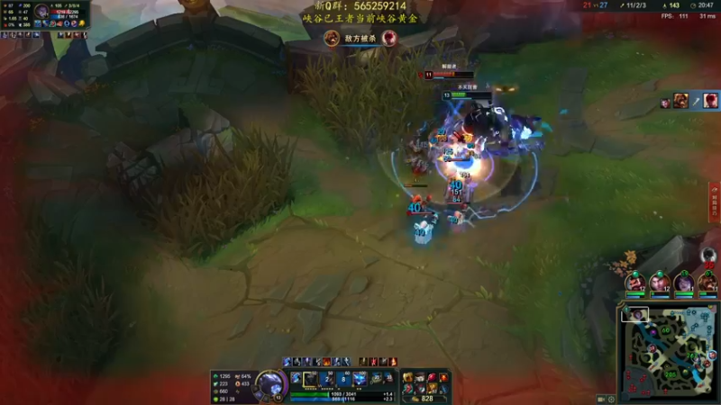 【2021-12-31 23点场】熊王c：熊王c：t5上单不容失误