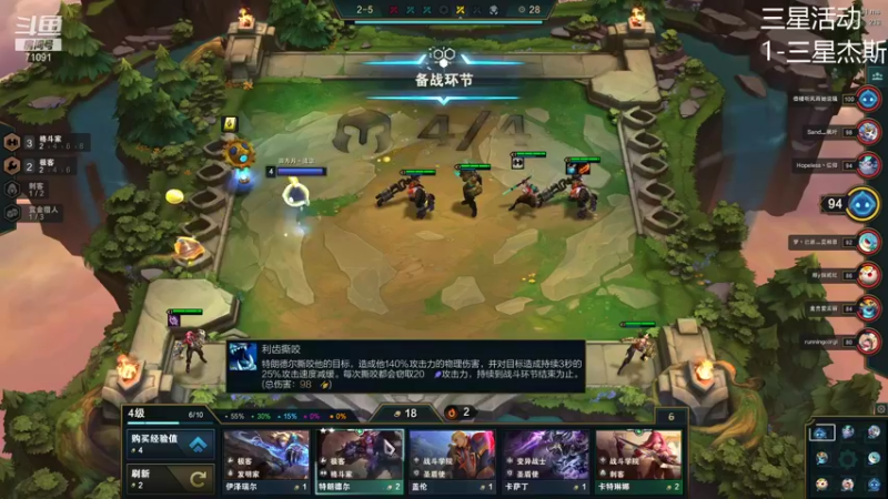 【2022-01-01 10点场】狼牙山凯哥：神之一手~~~~