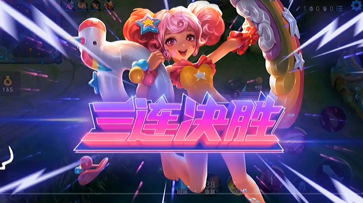 小乔开局轻松拿下三杀