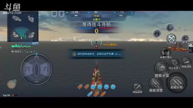 【2022-01-01 12点场】馭風哥哥：星辰大海，放飞自我