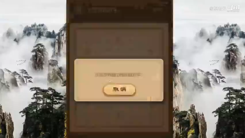 当扮猪吃老虎，遇到同行，象棋实战讲解