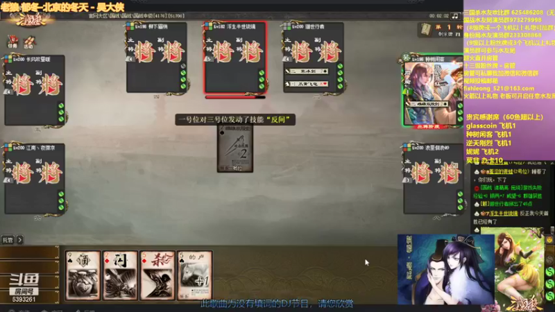 【2022-01-01 01点场】BBD逆天英才：正在录像中。。。。。