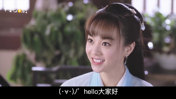 千古玦尘太劝退【吐槽】周冬雨出演此片原因大揭秘！最新电视剧解说