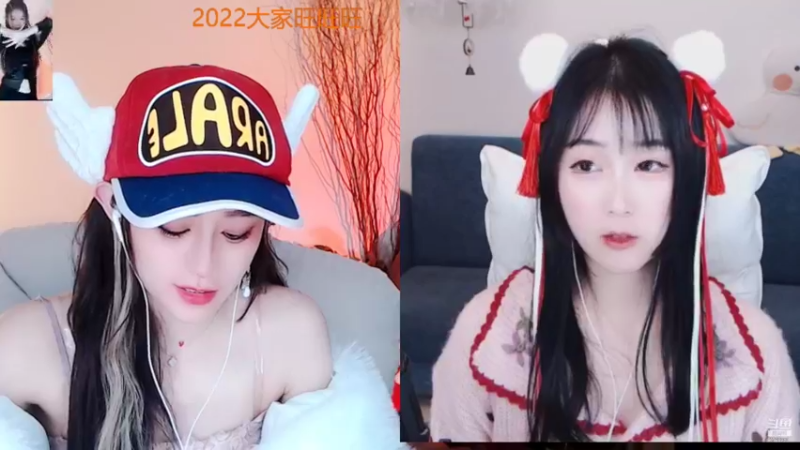 【2022-01-01 21点场】Sa叁儿：【新年快乐哟】叁叁加油呀~