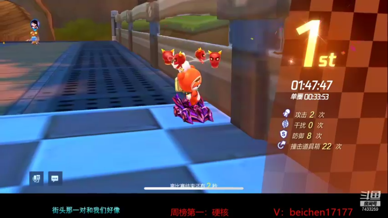 【2021-12-31 22点场】落叶Bm：辞旧迎新，依然爱你们！
