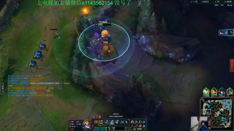 【2022-01-01 16点场】一万九千把大头：一万九千把大头