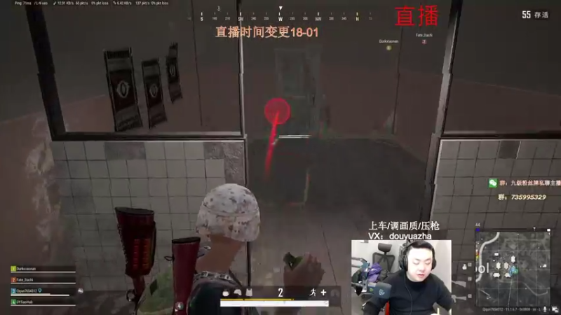 【2022-01-01 18点场】阿扎y：千场KD6 有车位3=1【直播】