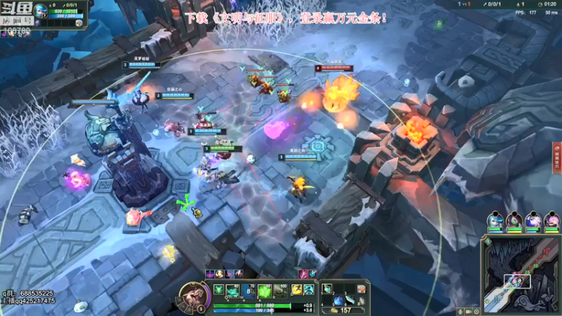 【2022-01-01 03点场】兮饭锐雯：乱斗先攻迷人小鸭子