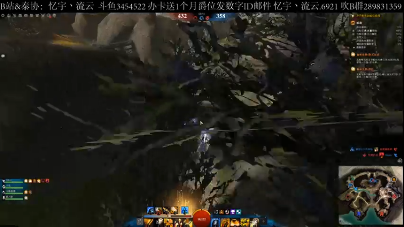 【2021-12-27 22点场】忆宇丶流云：【PVP】男人选职业就应该花心一点