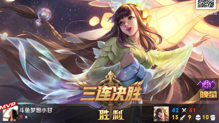 新年快乐。