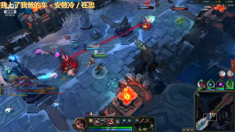 【2021-12-27 03点场】风0v0：德德德德德莱联盟