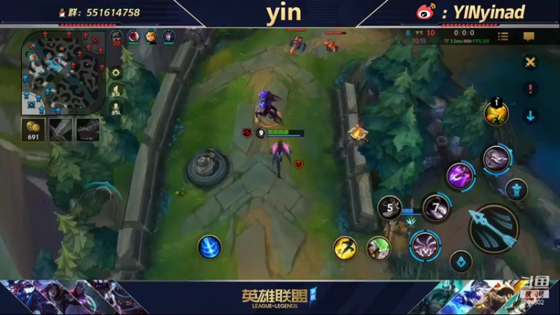 【2021-12-26 21点场】yin小哥：yin：80胜率ADC