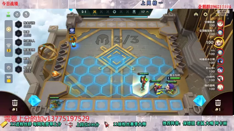 【2021-12-30 12点场】阿彬丶D：早睡早起，在线圆梦