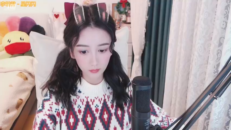 【2021-12-31 20点场】林芊又：清澈女声林芊又❤