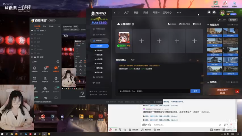 迷城赏金猎人