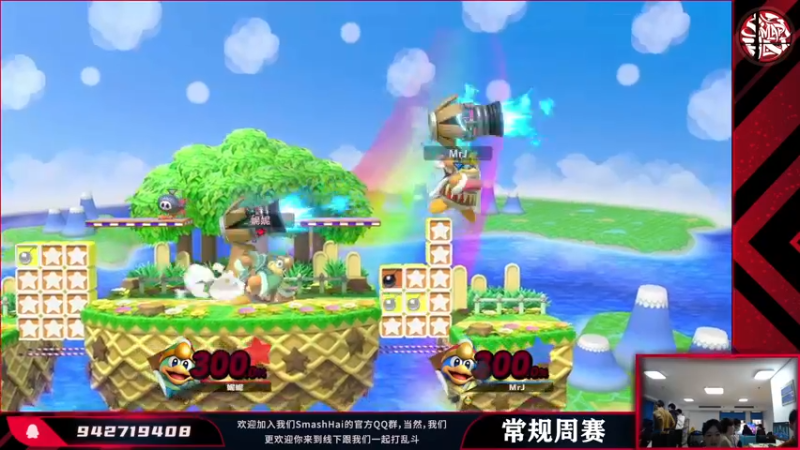 【2022-01-01 14点场】冬末丶夏之初：【炽番里】上海大乱斗线下赛