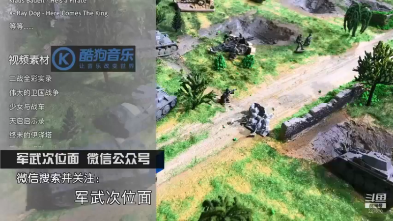 【2022-01-01 04点场】军武直播：亮刃朝鲜 中美曾经的巅峰对决