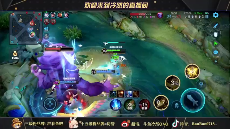 【2022-01-01 00点场】冷然QAQ：双倍跨年夜新年快乐
