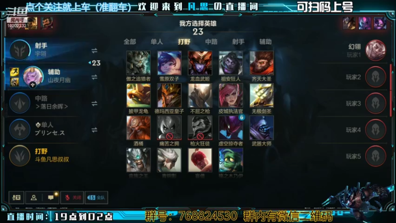 【2021-12-25 19点场】凡思叔叔：看啊！这个狮子狗又开始送了