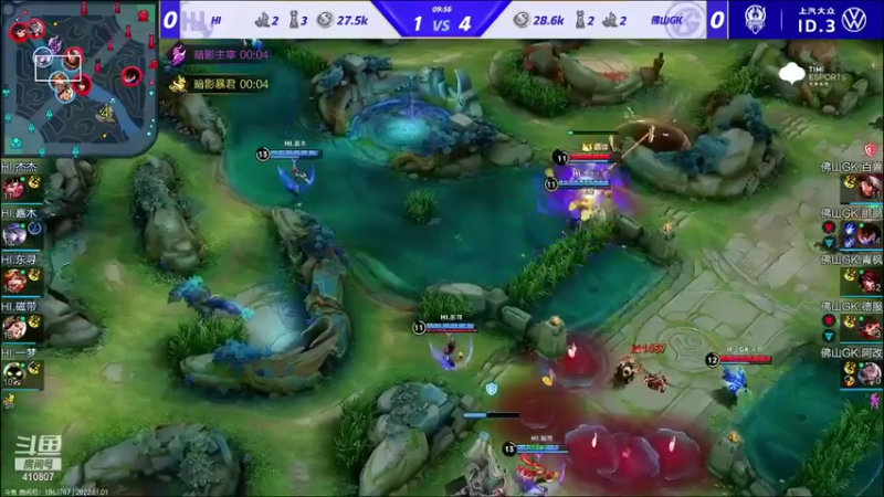 【2022-01-01 20点场】eStarProAlan：Alan：挑战者杯预选赛第二天