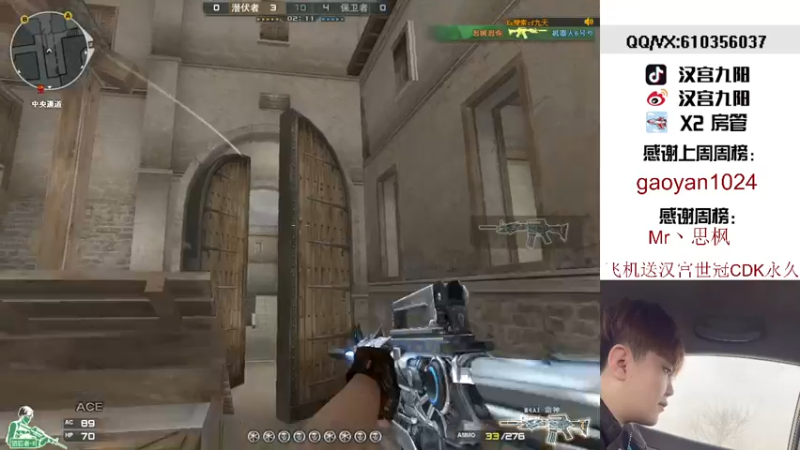 【2021-12-31 21点场】汉宫九阳：2021再见,2022你好。