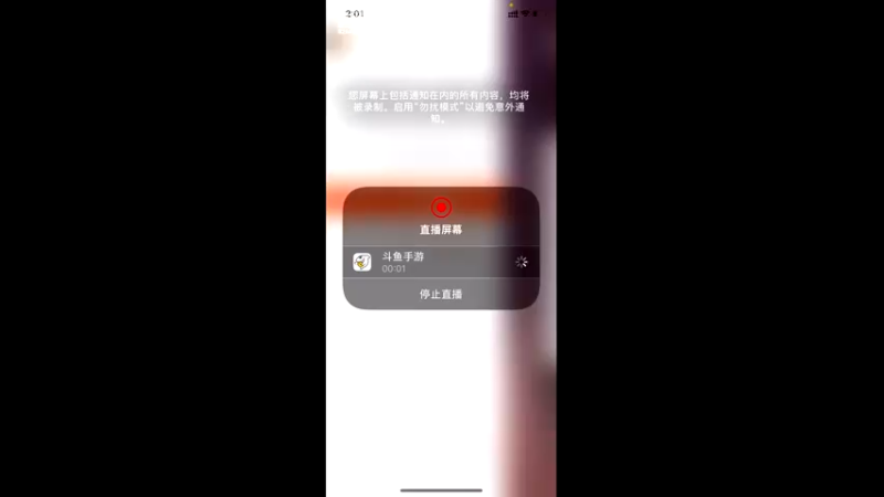【2021-12-28 02点场】丿独白丿丿：好看的皮囊千篇一律 有趣的灵魂两百多斤!