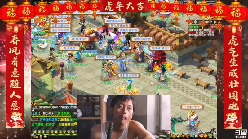【2022-01-01 01点场】超感小少爷：没有互动，当成视频看吧