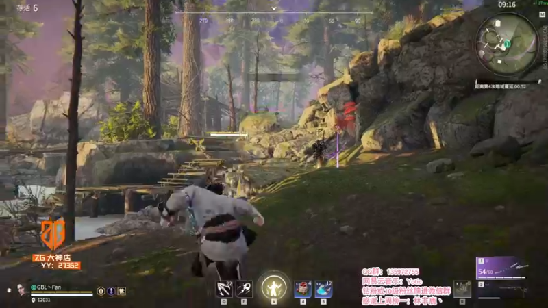 【2021-12-31 23点场】NRK反方向的神：猛练 备战劫杯总决赛