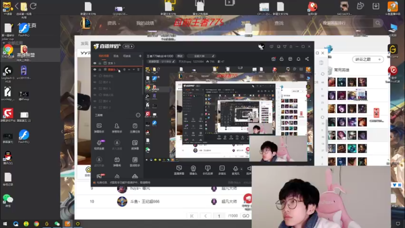 【2022-01-01 09点场】天灰灰qaq：新年快乐 双倍亲密度