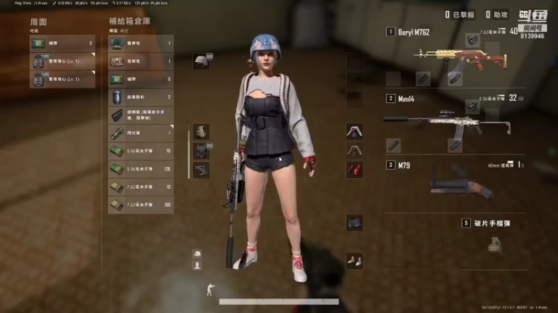 【2022-01-01 00点场】灬君灬灬灬：和朋友快乐一哈