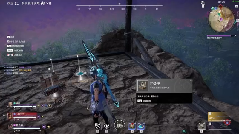 【2022-01-01 12点场】粮阿粮：北美病房局