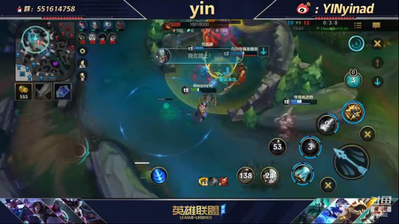 【2022-01-01 11点场】yin小哥：第一卡莎王者段位，单排adc