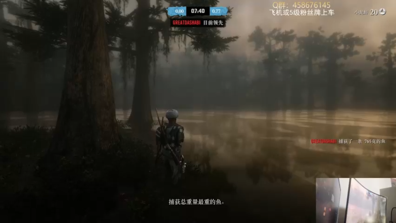 【2021-12-30 23点场】李不错呀：大表哥2真上头
