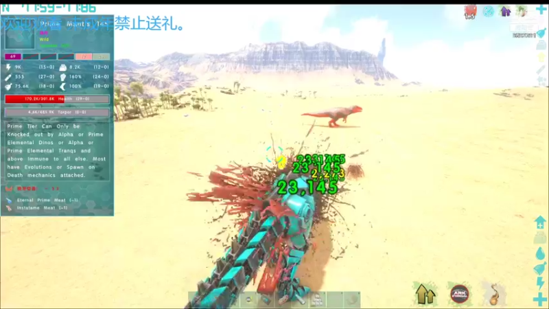 【2021-12-31 23点场】深海实况：深海日常游玩