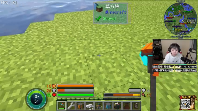 【2021-12-28 17点场】丨绅士瑄丨：真的好冷啊，冷的头疼！注意保暖